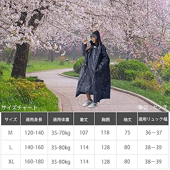 レインコート　撥水コート　スプリングコート タグ付き新品 7分丈コート 雨具 楽天市場】コート レディース 春 スプリングコート 撥水